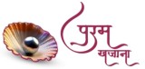 Param Khajana Logo